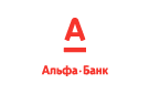 Банк Альфа-Банк в Таборах (Свердловская обл.)